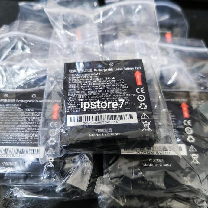 Batre Baterai Battery PDA Seuic Auto ID9, Scan 1D dan 2D