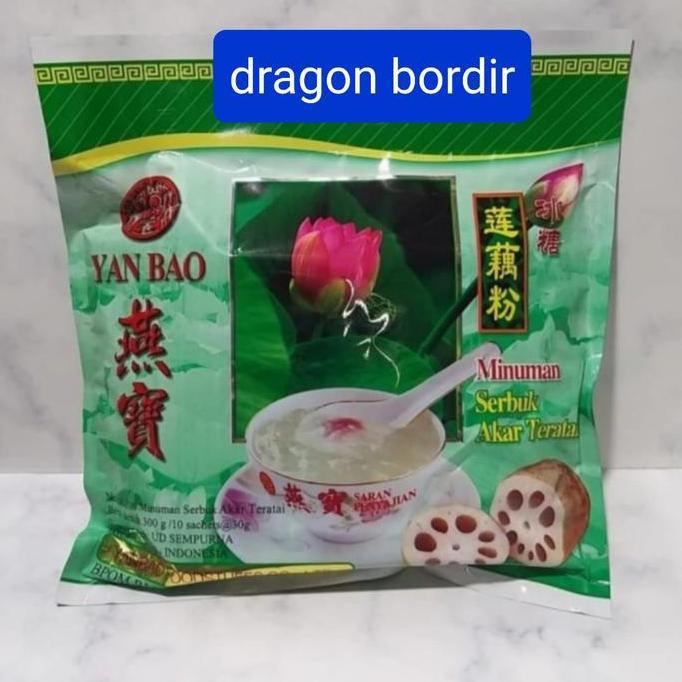 Yan Bao Bubuk Akar Teratai 10Sachet /Tepung Yan Bao Lotus Root Powder