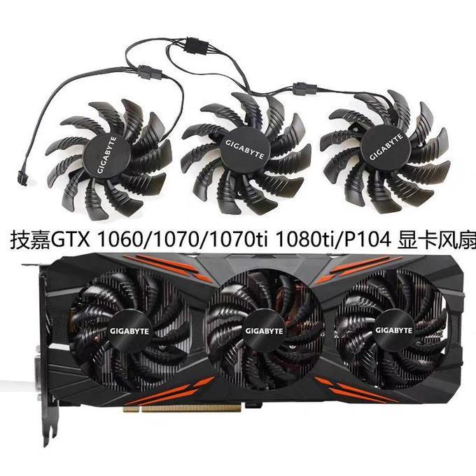 Fan Vga Gigabyte GTX 1080 1070 1060 980 rx 6600 6700 75mm 4pin Triple Fan