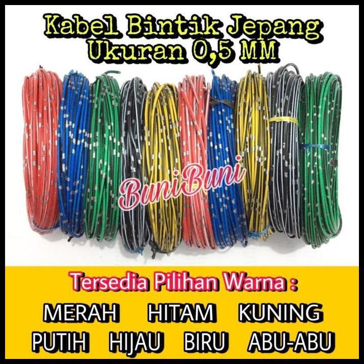 HOT DEAL KABEL BINTIK BODY BODI 0.5MM X 20M UNTUK MOBIL MOTOR SERABUT TEMBAGA STANDART ASTRA 20 METE