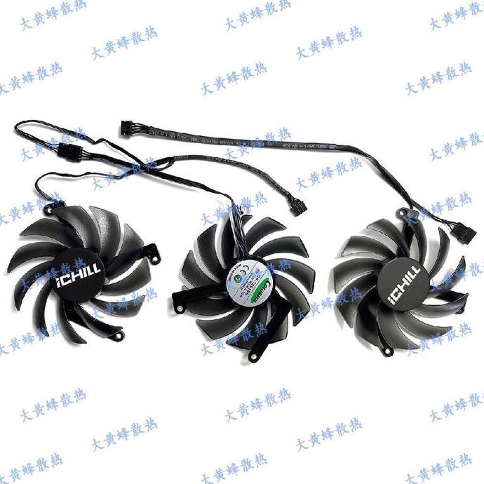 Fan kipas vga inno3d RTX 3070 3080 3090 ICHILL X4 85mm 4pin