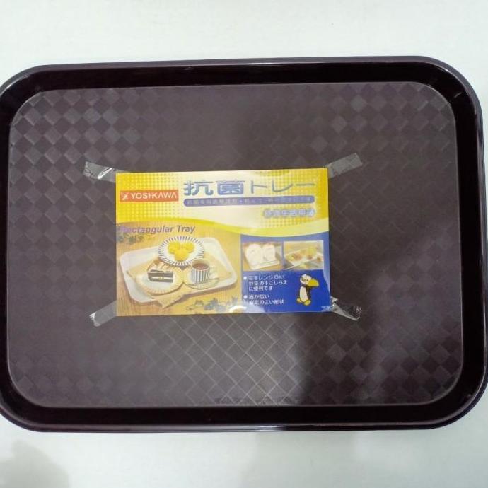 YOSHIKAWA NAMPAN PLASTIK BESAR N041 FOOD TRAY BAKI PLASTIK COKLAT BIRU