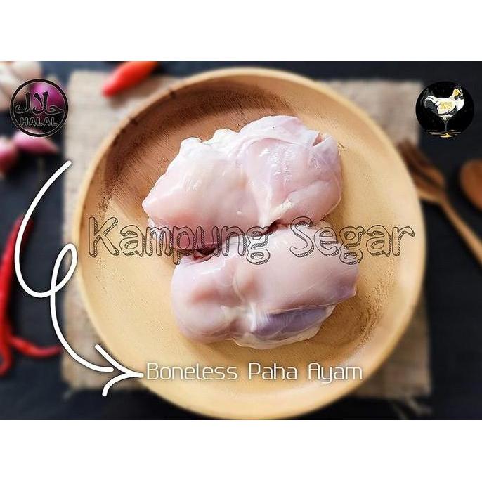 PAHA AYAM FILLET / BONELESS PAHA AYAM / PAHA FILLET (FRESH & FROZEN)