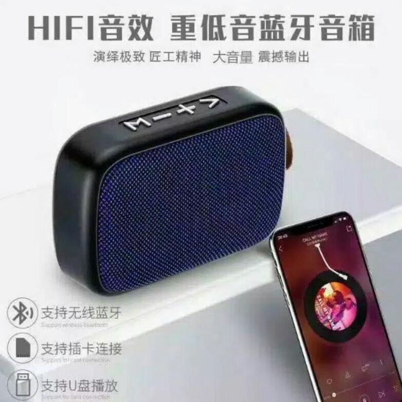 Best Deals Speaker Music Box Bluetooth /Speaker Bloetooth/ Speaker Aktiv /Music Box Mg 2