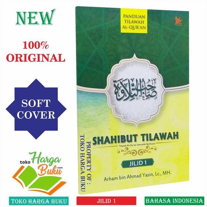 Ready Shahibut Tilawah Jilid 1 SEDANG Tilawah Al-Quran Semudah Berbicara HM