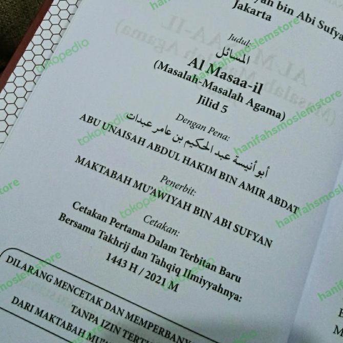 Ready Al Masaail Jilid 5 Abdul Hakim Al Masail Muawiyah Bin Abi Al Masaa il