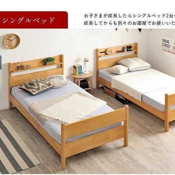 dipan anak minimalis uk100x200 kayu mahoni solid