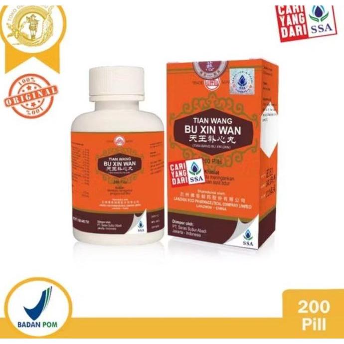 DIKARTELLA Tian Wang Bu Xin Wan obat untuk jantung berdebar herbal cina