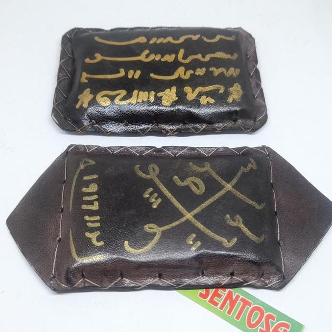 Haikal kulit Jahit manual tinta emas