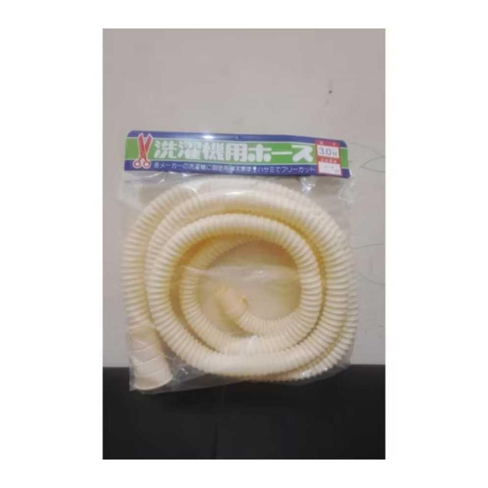 TERBARU SELANG PEMBUANGAN MESIN CUCI 2 METER/3 METER SHARP // SELANG MESIN CUCI LG // SELANG PEMBUAN
