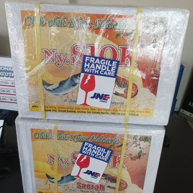 Abon Sapi Ny Siok 250 gram