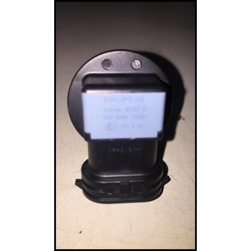 GRATIS ONGKIR BOHLAMP H9 PHILIPS 12V 65W
