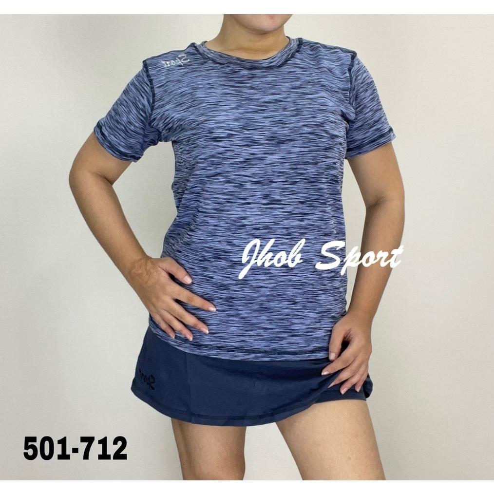 Tt60 Set Rok Senam Mini Skirt/Set Baju Senam Pendek/Set Baju Olahraga Wanita/ Set Baju Senam Wanita/