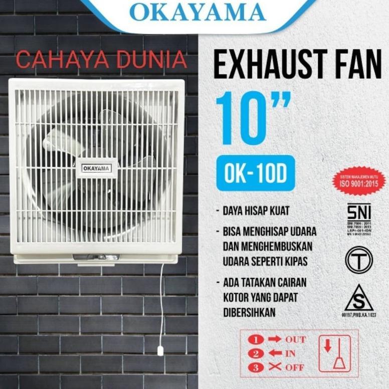 bestpromo exhaust fan okayama 10inch dinding (keluar masuk) ok-10 d