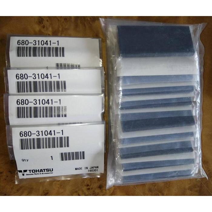 Pompa Pemadam TOHATSU PART Vane 680-31041-1