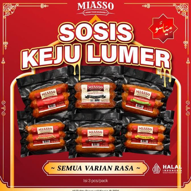 [SPECIAL OFFER] MIASSO Premium Sausages Sosis Artisan Frozen Food Daging Sapi Makanan Halal