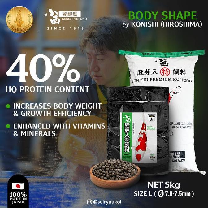 HARGA DISC - Pakan Koi - Konishi Body Shape 5kg (L) - Hi Growth Koi Food