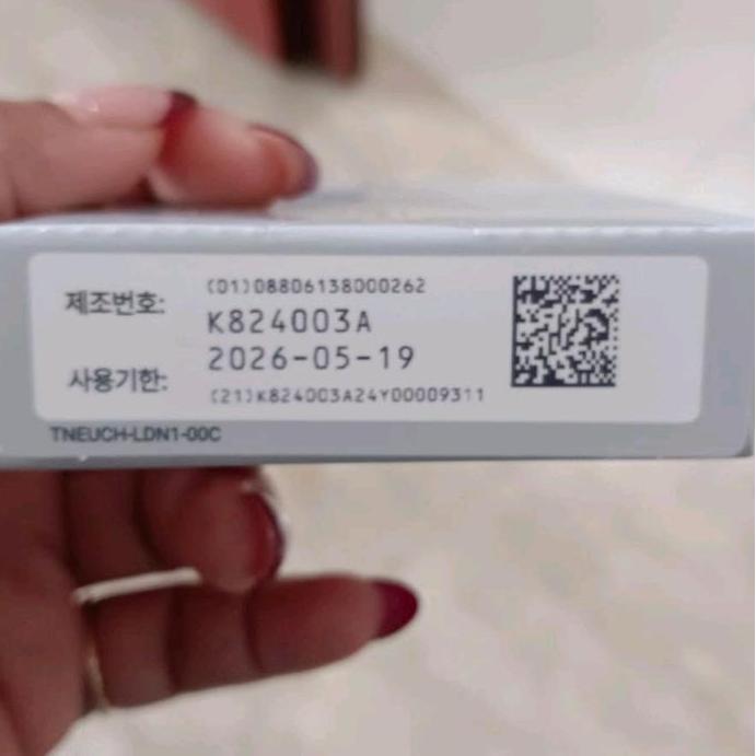 NEURAMIS Lidocaine Filler Dermal Hyaluronic Acid HA Berkualitas Tinggi untuk Koreksi Kerutan Wajah M