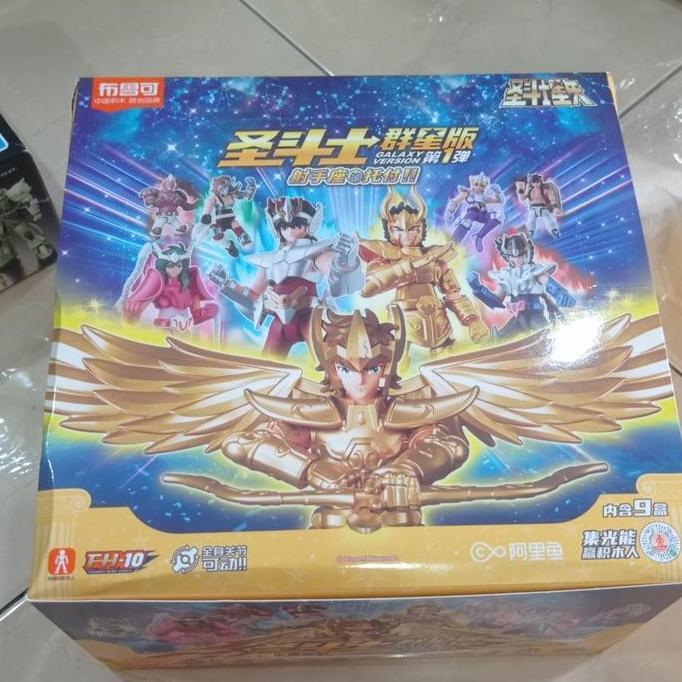 Blokees Saint Seiya Buluke Andromeda Ikki Jabu Seiya Shun