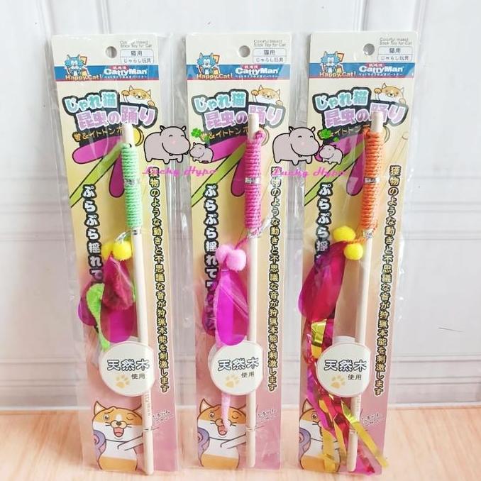 Ready Mainan Kucing Stick Cattyman Colorful Insect Stick Cat Toy