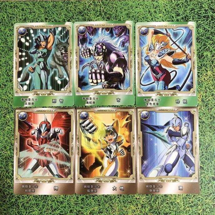 kartu saint seiya card set A