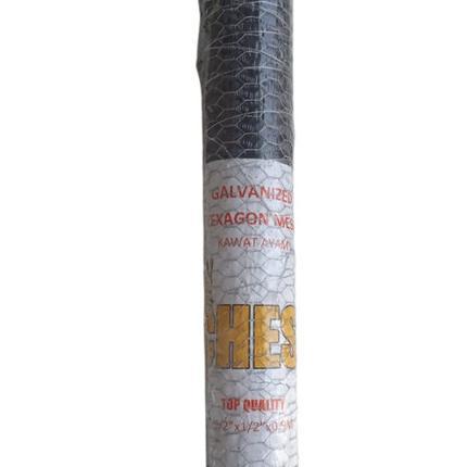 Kawat Ayam 1/2 Inch / Kawat Ram / Kawat Kandang Ayam