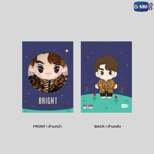 Ready F4 Thailand Official GMM Merch Thyme - Bright Plush Doll