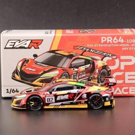 Pop Race Honda NSX GT3 EVO23 EVA RT Production Model 02 Poprace EVANGELION Toy