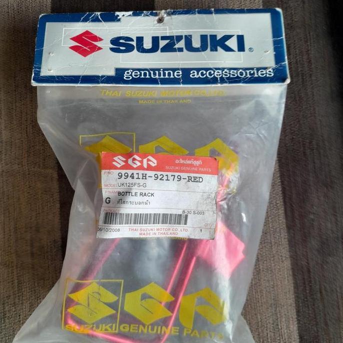 Tempat Minum SkyWave SGA