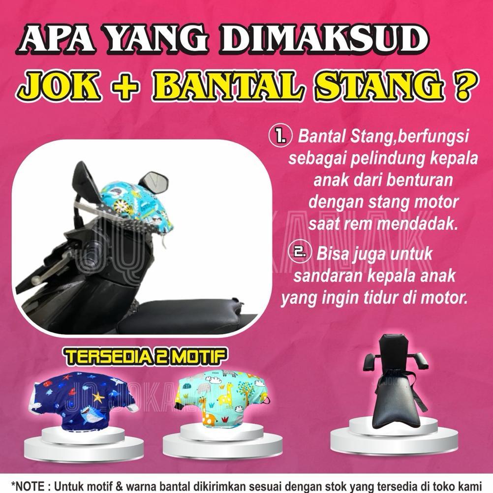 BESTPROMO Jok Boncengan Anak Dengan Sandaran Motor VARIO TECHNO CBS 110 Kursi Dudukan Anak Motor Mat