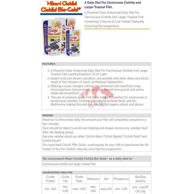 Skyfish- Hikari Cichlid Bio-Gold 250G / 250Gr/ 250 Gr / Biogold Plus - Medium