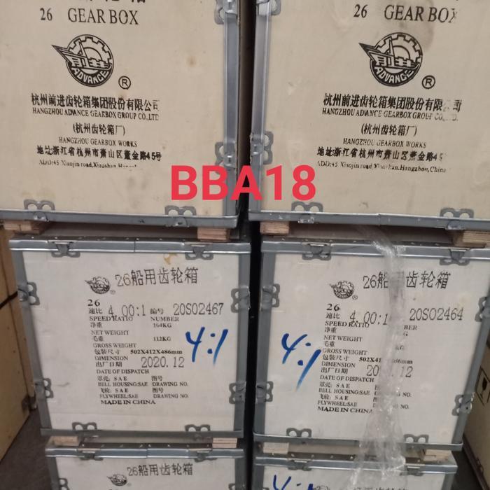 Marine Gearbox Kapal ADVANCE 26