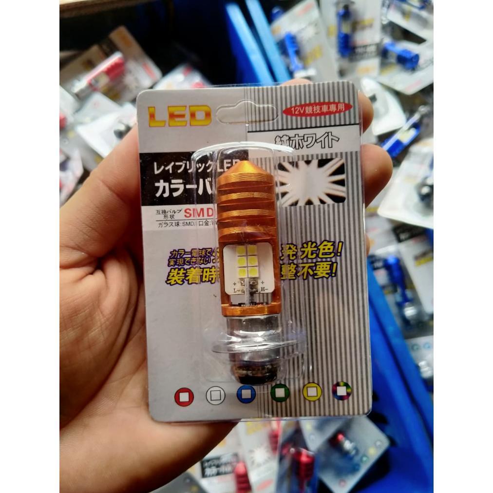 Unik Lampu Led Halogen Lampu Led Motor Matic Bebek Led H6 Putih Lampu Led Putih H6 Gepeng Ac/Dc Univ