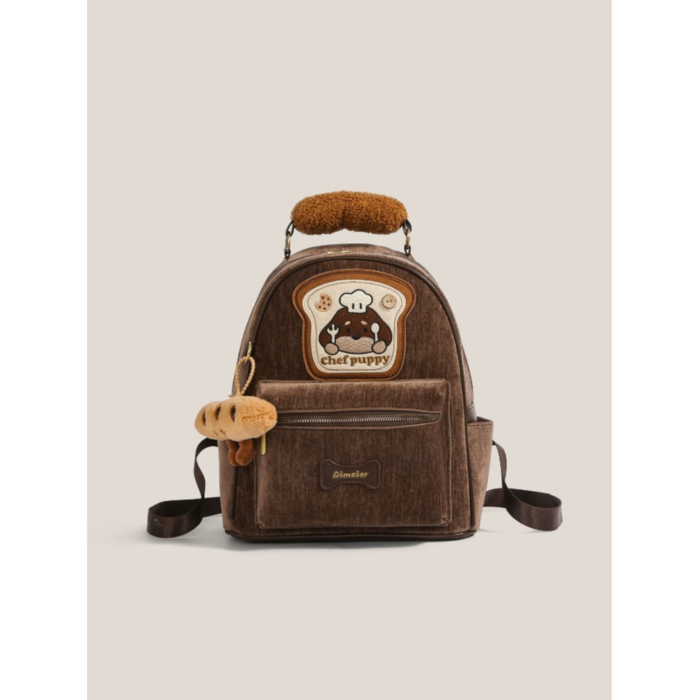 Silea Bag - Cute Backpack Wanita / Aesthetic Korean Style Tas Ransel