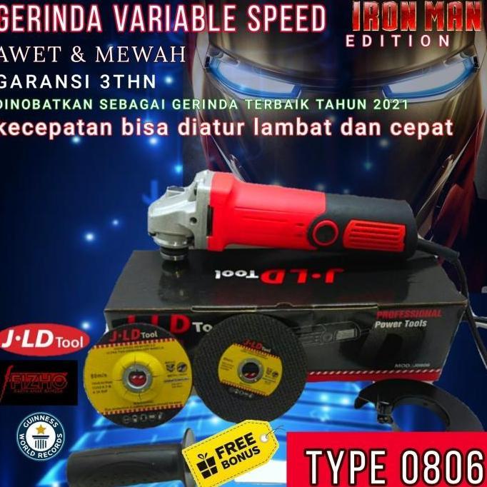 mesin GERINDA uchiha type 800 heavy duty 4inch low watt gerenda