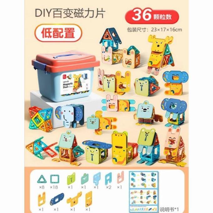 Feelo Magnetic Tiles Animal Sheet Block Building mainan edukasi brick