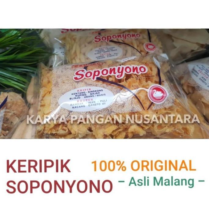 Keripik Marning Jagung Asin Soponyono Original/ Kripik Marning Jagung