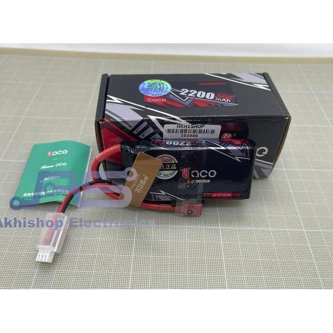 Ace Rc Car Model Lipo Battery 2200Mah 2S 3S 50C Xt60 T Plug