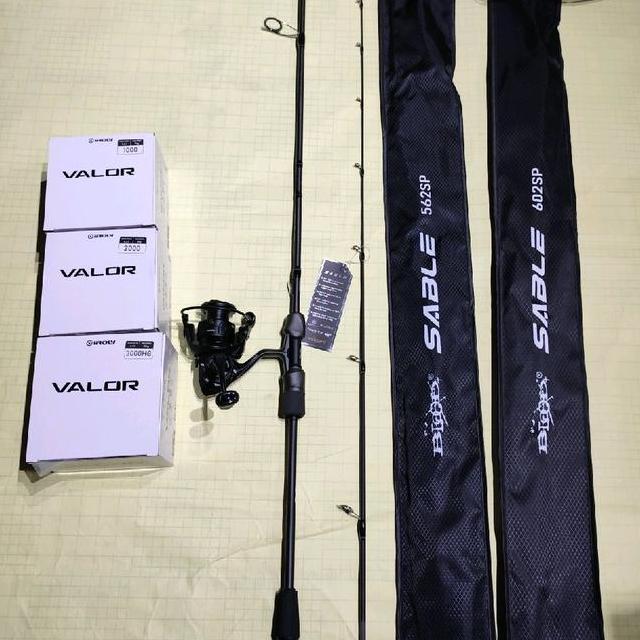 Pancing Satu Set Full Bla Joran Blood Sable Reel Iroly Valor