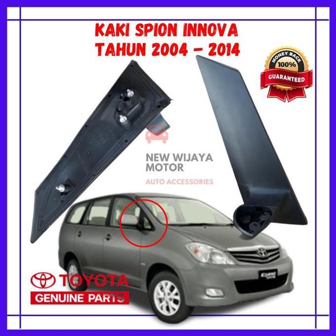 KAKI SPION INNOVA - DUDUKAN SPION INNOVA - PANGGON DUDUKAN SPION