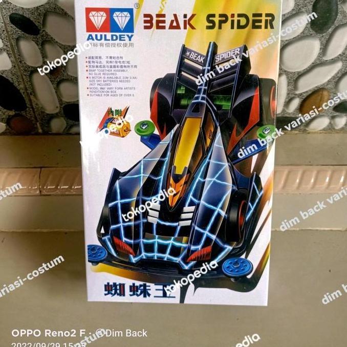 tamiya auldey mini 4WD beak spider ( super 1 chassis ) original auldey
