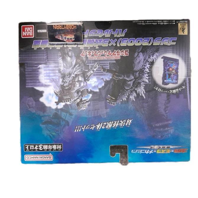 DX GODZILLA ACTION FIGURE GODZILLA 2003 & MECHA GODZILLA BATTLESET FIGURE