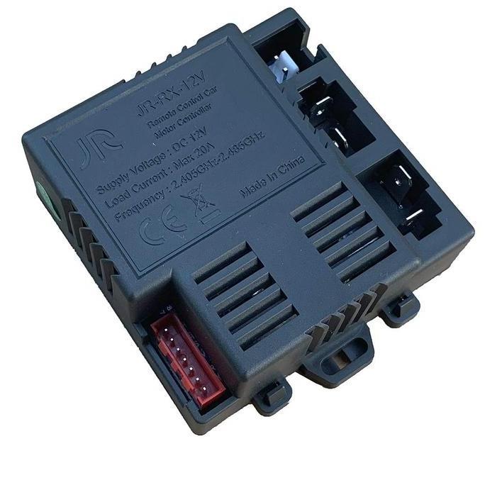SEIRAKY Receiver Mobil Aki 12v Jr Rx Aki Control Mobil Aank Remote 7pin