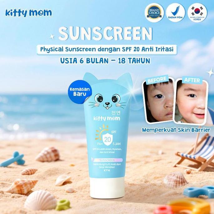 [BUY 2 GET 5] Kitty Mom Baby Skincare | Paket Perawatan Kulit Anak | Face Wash Sabun Cuci Muka Anak,