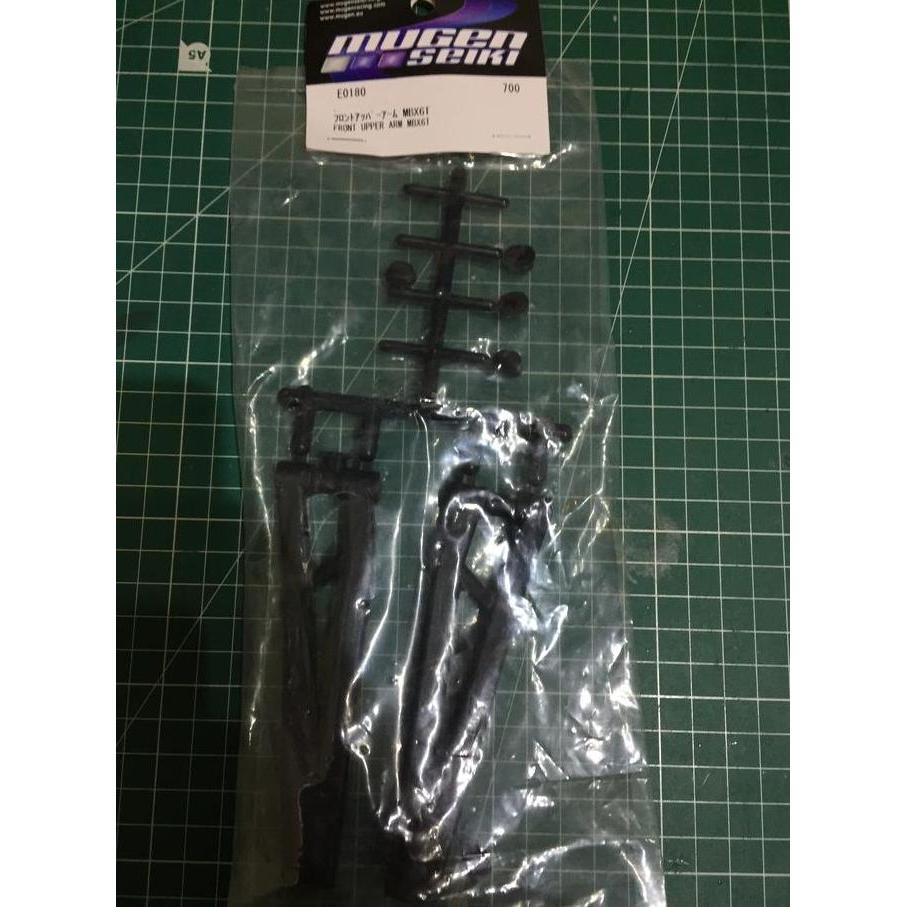 Mugen Seiki Sale| Front Upper Arm | E0180 | Mbx6T