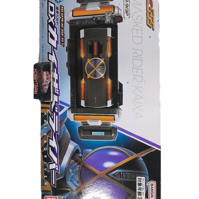 SUPER BEST DX KAIXA DRIVER FIGURE