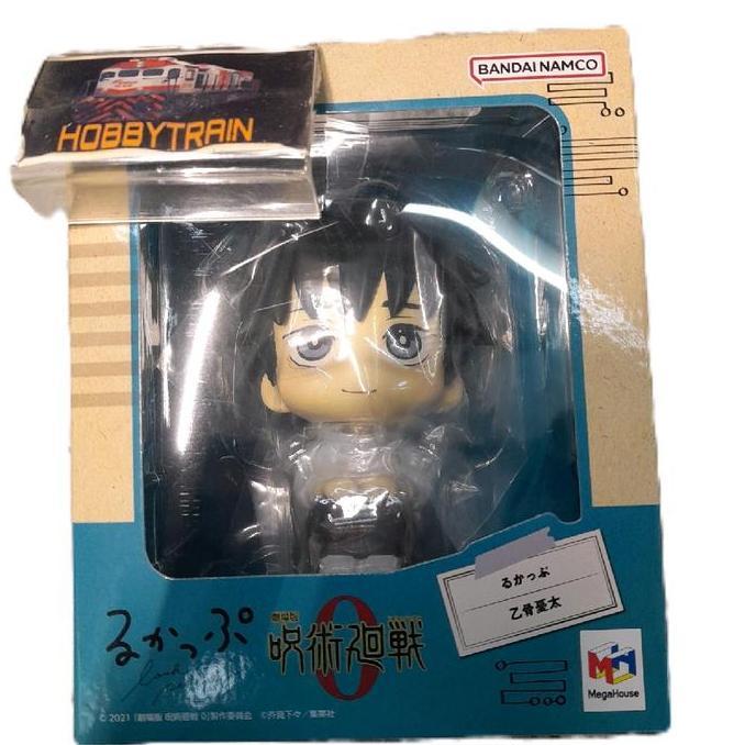 LOOKUP YUTA OKKOTSU FIGURE