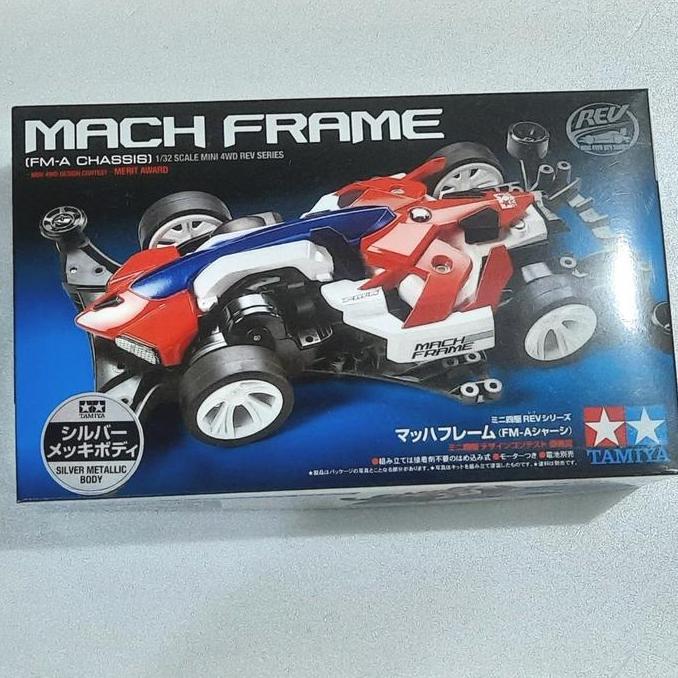 Tamiya 95164 Mach Frame Silver Metallic Original Tamiya FMA Chassis