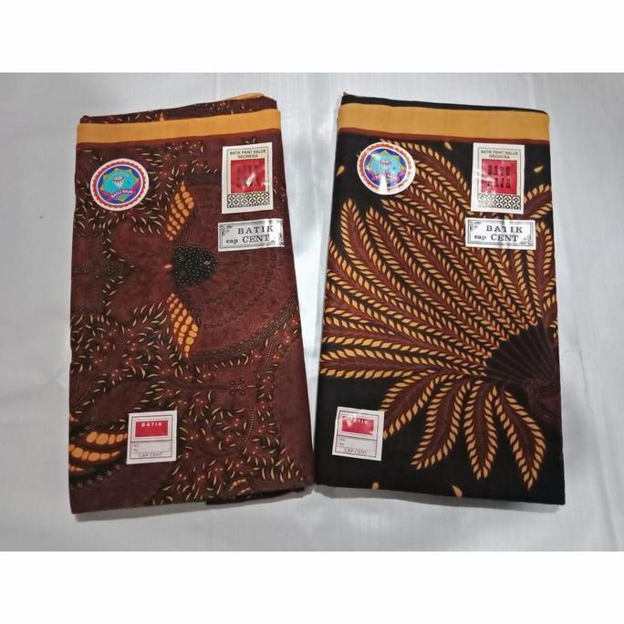 Kain Panjang Batik Batu Raja Kain batik berkualitas Motif Random MS