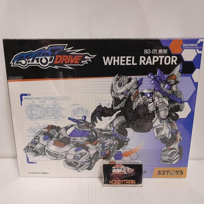 52TOYS BEASTDRIVE BD-01 WHEEL RAPTOR